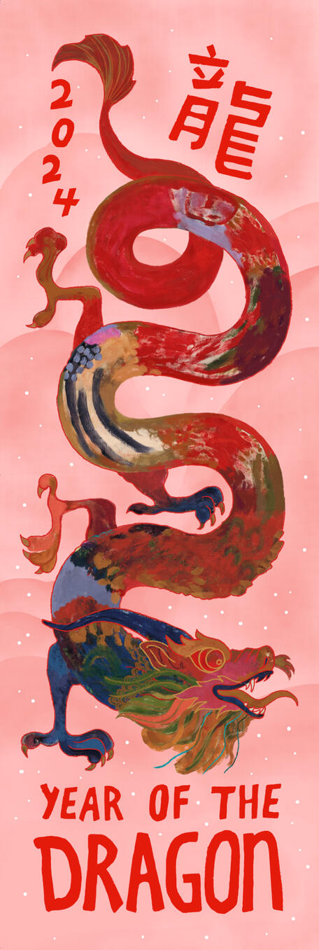 2024 Year of the Dragon Banner.