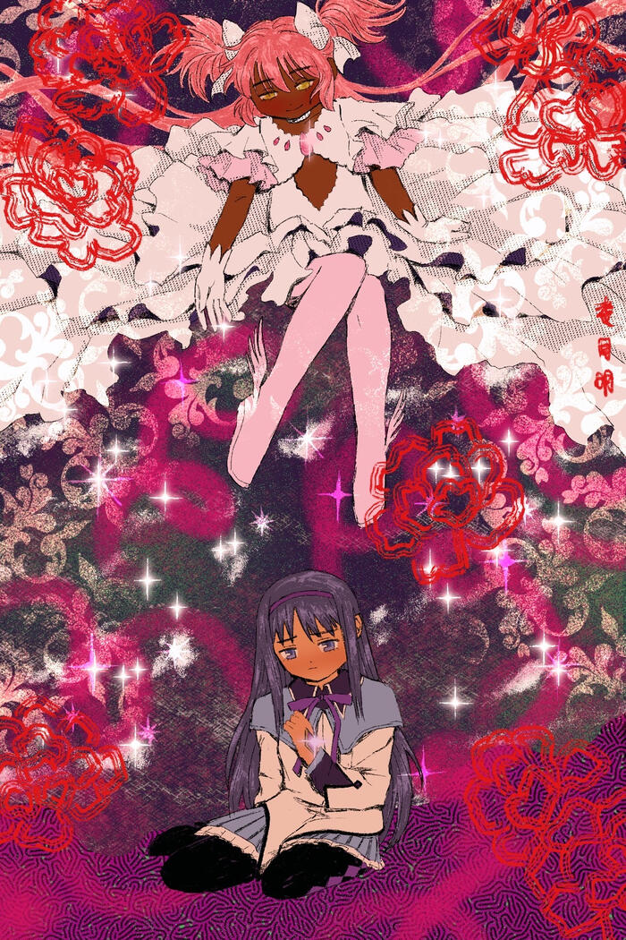 Madoka Magica, 2022.