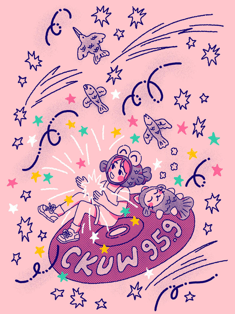 CKUW Fundrive artwork, 2026